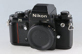 Nikon F3 HP 35mm SLR FIlm Camera #63278D3