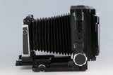 Wista 45N 4x5 Large Format Field Camera #63422H