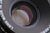 Mamiya N 80mm F/4 L Lens for Mamiya 7 #63517E5