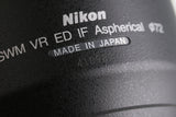 Nikon AF-S Nikkor 24-120mm F/3.5-5.6 G ED VR Lens #63647A3
