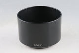 Sony E 50mm F/1.8 OSS Lens for E-mount #63654F5