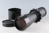 Hasselblad Carl Zeiss Tele-Tessar 500mm F/8 C Lens #63701H