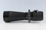 Hasselblad Carl Zeiss Tele-Tessar 500mm F/8 C Lens #63701H