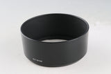 Sony FE 50mm F/1.8 Lens for E-mount #63780F5