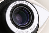 Olympus μ-II 115 VF 35mm Point & Shoot Film Camera #63848D5