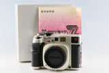 Mamiya 7 II Medium Format Film Camera #63966L9