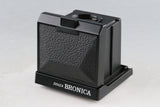 Zenza Bronica ETR Si + Zenzanon-PE 75mm F/2.8 Lens #64157L8