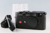 Leica M4-P 35mm Rangefinder Film Camera #64161T