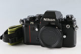 Nikon F3 35mm SLR FIlm Camera #64241D3