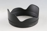Sigma C 16mm F/1.4 DC DN Lens for Sony E #64260F5