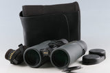 Nikon MONARCH X 8.5x45D CF Binoculars #64282L9