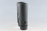 Nikon MONARCH X 8.5x45D CF Binoculars #64282L9