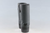 Nikon MONARCH X 8.5x45D CF Binoculars #64282L9