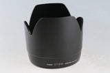 Canon EF 70-200mm F/2.8 L USM Lens #64319L3