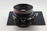 Schneider-Kreuznach Symmar EX 150mm F/5.6 MC Lens #64866B2