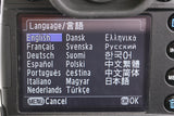 Pentax 645D Medium Format Digital SLR Camera *Shutter Count:8101 #65033D8