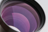 Nikon T 600mm Rear Lens #65174B3
