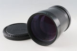 Nikon T 800mm Rear Lens #65175B3