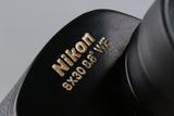 Nikon 8x30E II Binoculars #65221L8