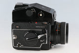 Mamiya M645 1000S + Mamiya-Sekor C 80mm F/2.8 Lens + Grip #65241E2