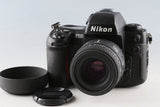 Nikon F100 + Sigma Macro 50mm F/2.8 D EX Lens #65329E3