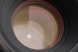 Mamiya-Sekor Z 110mm F/2.8 W Lens #65782E5
