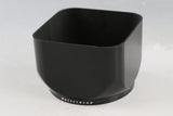 Hasselblad Carl Zeiss Sonnar T* 150mm F/4 C Lens #65807C5