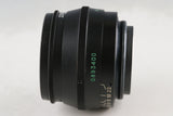 Jupiter-8 50mm F/2 Lens for Leica L39 #65915C2